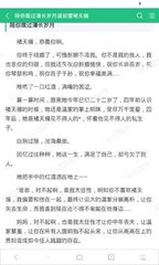 爱博手机版官网